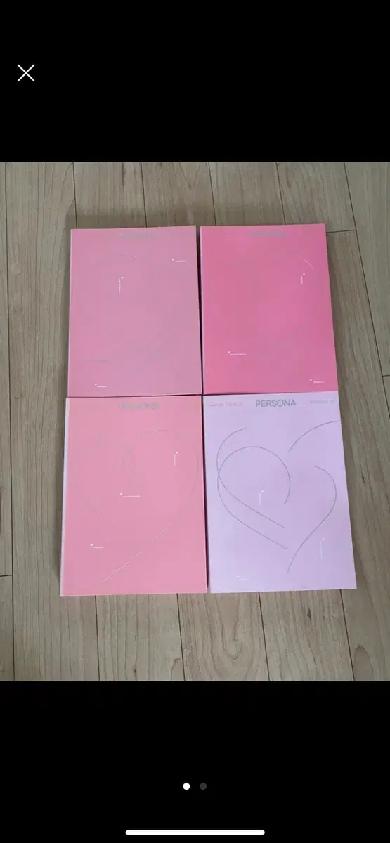 방탄소년단 Map of the soul : persona 앨범